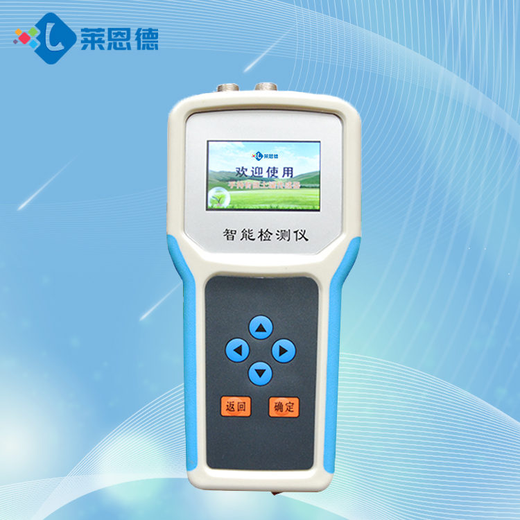 草莓视频成人在线观看電導率測定儀
